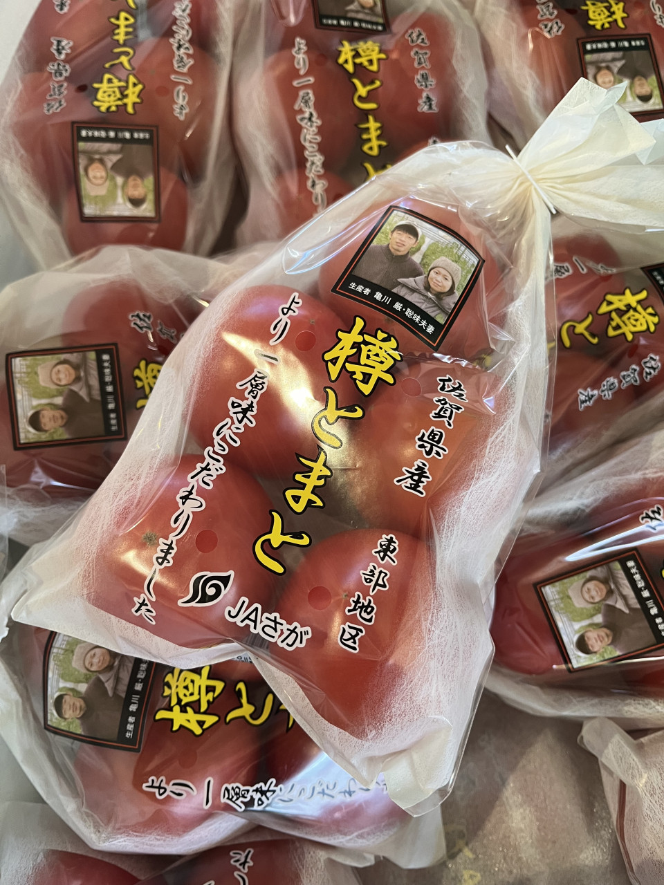 ２月２０日　青果市場情報！！