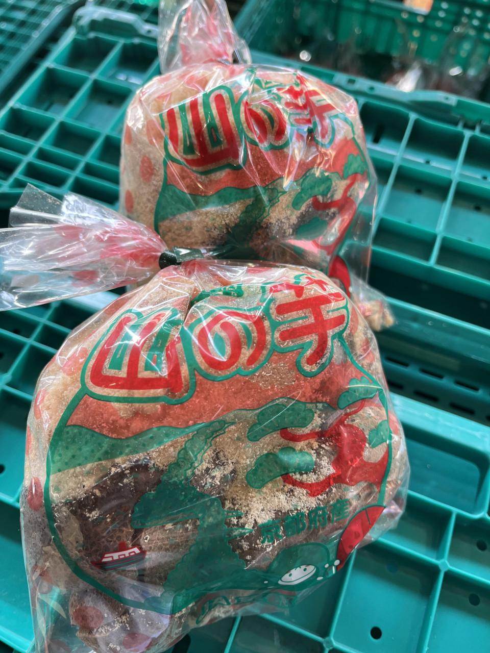 2月２２日　青果市場情報！！